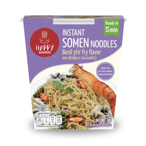 Happy Noodles Instant Ramen Noodles - Available in 7 flavours | Halal, Gluten Free & Preservative Free Food 6