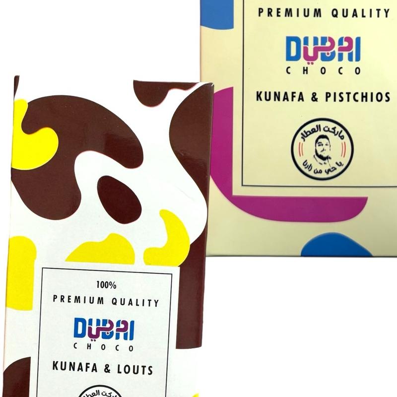 Dubai Chocolate Bar | Pistachio & Kunafa | Lotus & Kunafa | PICK YOUR FLAVOUR | DUBAI CHOC Snack Dessert 4