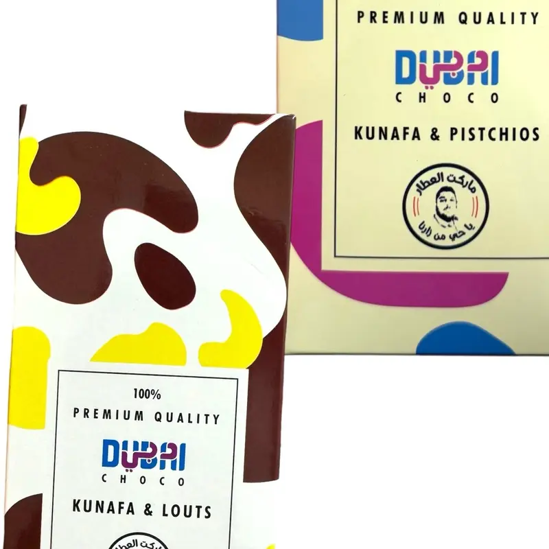 Dubai Chocolate Bar | Pistachio & Kunafa | Lotus & Kunafa | PICK YOUR FLAVOUR | DUBAI CHOC Snack Dessert 4