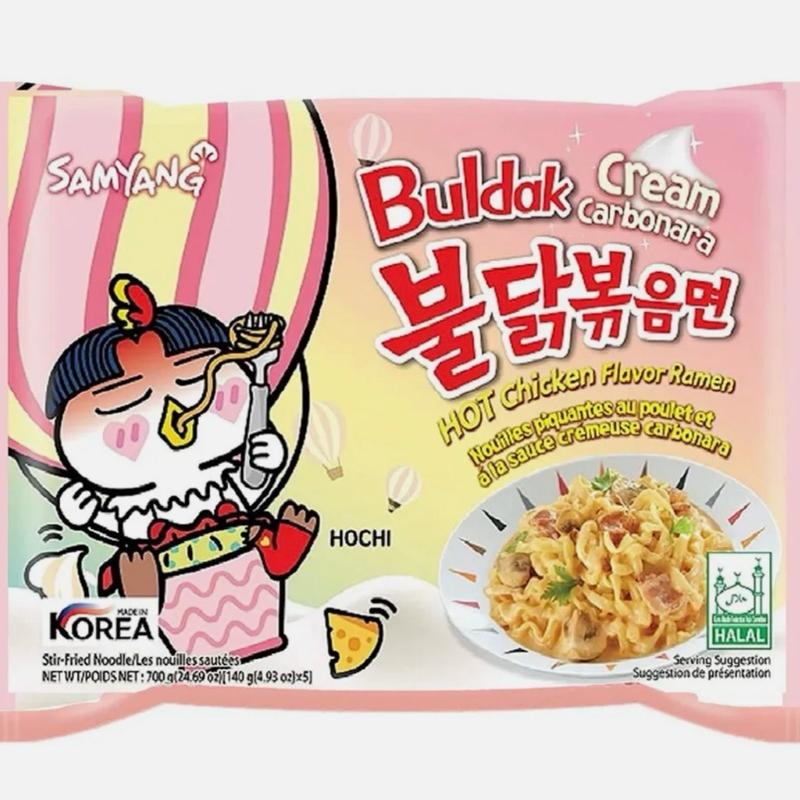 Halal 1 single pack Samyang Buldak 9 Different Flavors  Instant noodle ramen Korean Spicy Food Pansit Sesame Kimchi 3