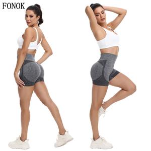 FONOK 1/3PCS Women's Solid High Waist Slim Hip Lift Scrunch Sports Biker Shorts, Gym Shorts, Workout Yoga Gym Exercise Supportive Compression Short Leggings