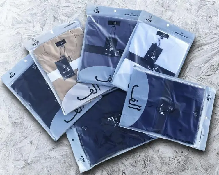 Mens Boys Omani Dubai Shiny Jubba/Thobes  EID THOBES JUBBAH Thobes for men get before EID 0
