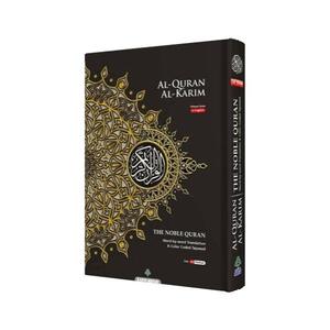 MAQDIS B5 MEDIUM NOBLE Quran Koran Book Holy English Arabic Translation Meaning Hard Cover