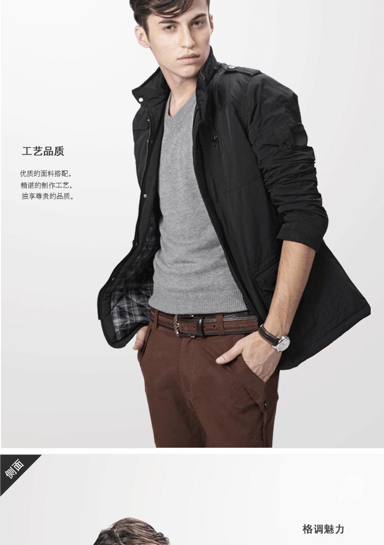Product Introduction of 2023 Winter Men Jackets and Coats Leisure Windproof Thick Warm Jacket Men's Long Trench Coat Parka Clothing Drop Shipping 46