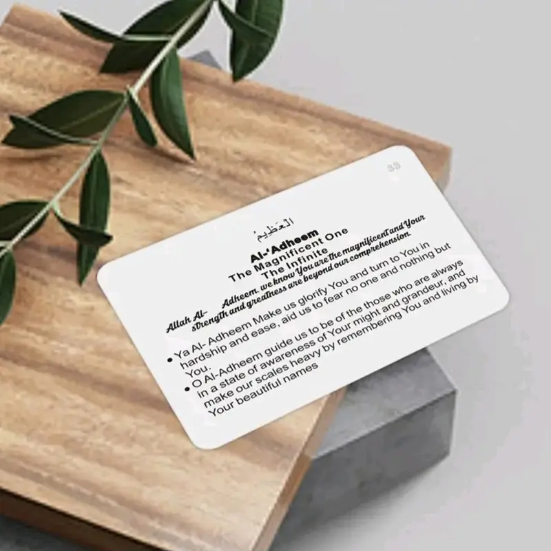 Dua Cards using 99 Allah Names- Glossy Finish, English/Arabic Text, Daily Office Supplies for focused and Effective Prayer 0