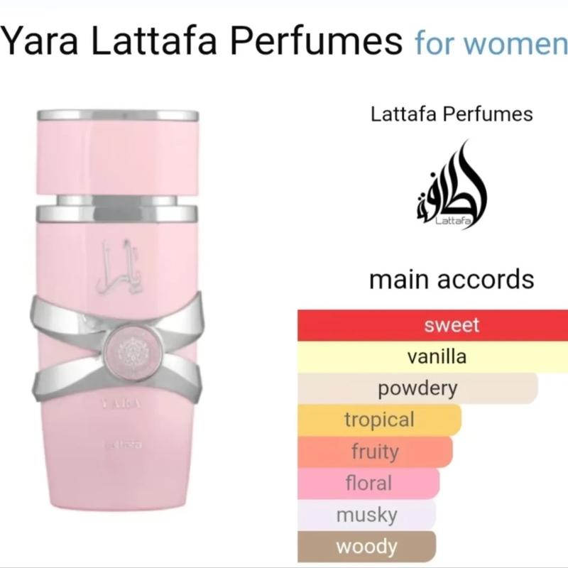 Yara Perfume For Women - Arabian Latafa Oud Long Lasting - Eau De Parfum 100 ML 2