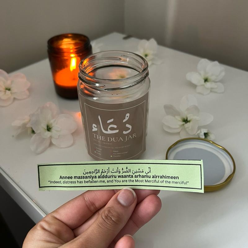Quran Verse Jar, Color Coded Verses for Each Emotion | Islamic gift | Quran I Muslim | Dhikr | Umrah Cards | Dua Cards | Allah | Islam | Arabic | Nikkah gift | Umrah gift 4