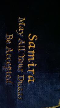 Product Review of Personalised Velvet Turkish Prayer Mat with Gold Borders Navy Blue Janamaz from ر**ا 0