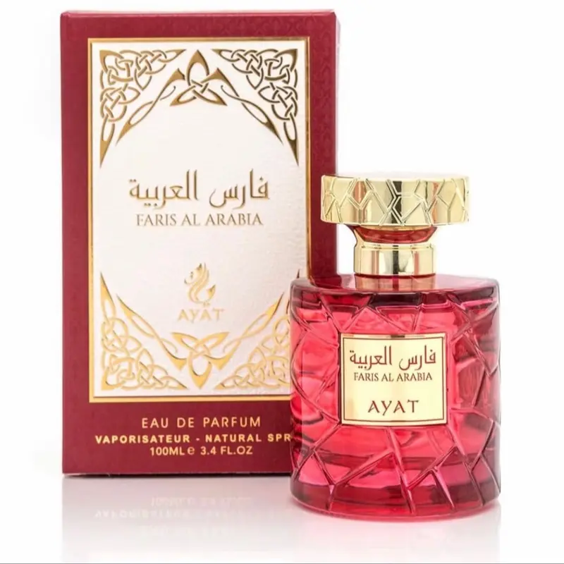 Faris al Arabia Fragrance - Long-lasting Scent 2