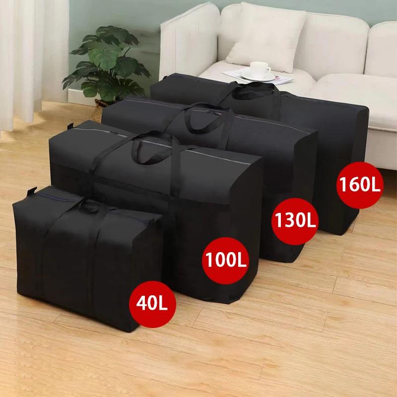 Product Introduction of Extra Large Waterproof Moving Luggage Bags Laundry Shopping Bag foldable luggage travel bag Large Capacity Quilt Organizer Cases 1