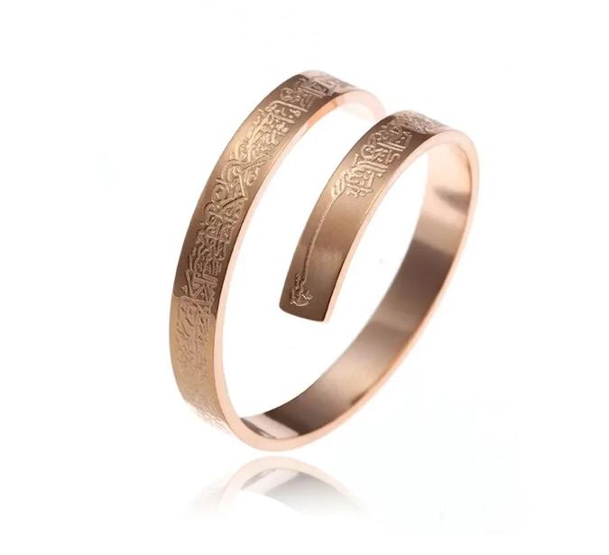 Stunning Ayatul Kursi Adjustable Ring Quran Arabic Stainless Steel Muslim Islamic Religious Jewelry for Men Women Gift - Islamic Jewlery 8