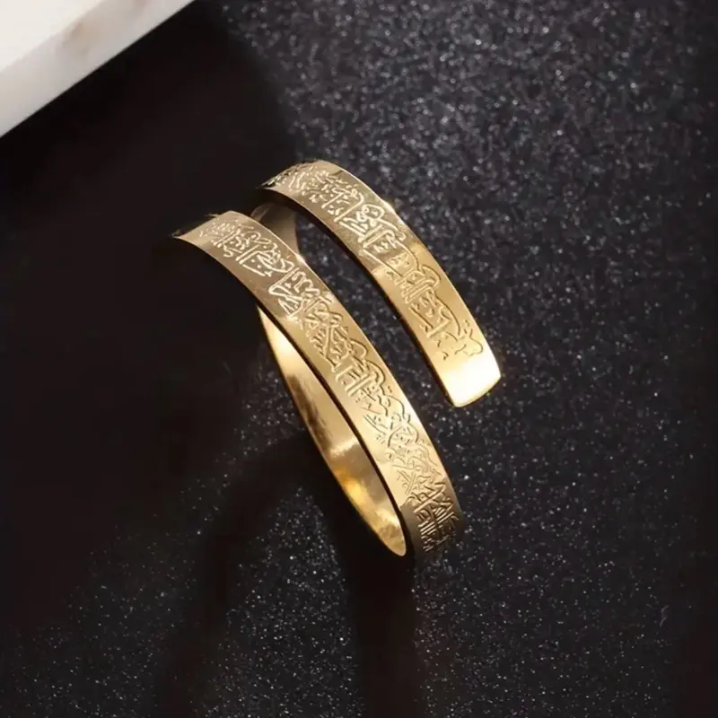 Stunning Ayatul Kursi Adjustable Ring Quran Arabic Stainless Steel Muslim Islamic Religious Jewelry for Men Women Gift - Islamic Jewlery