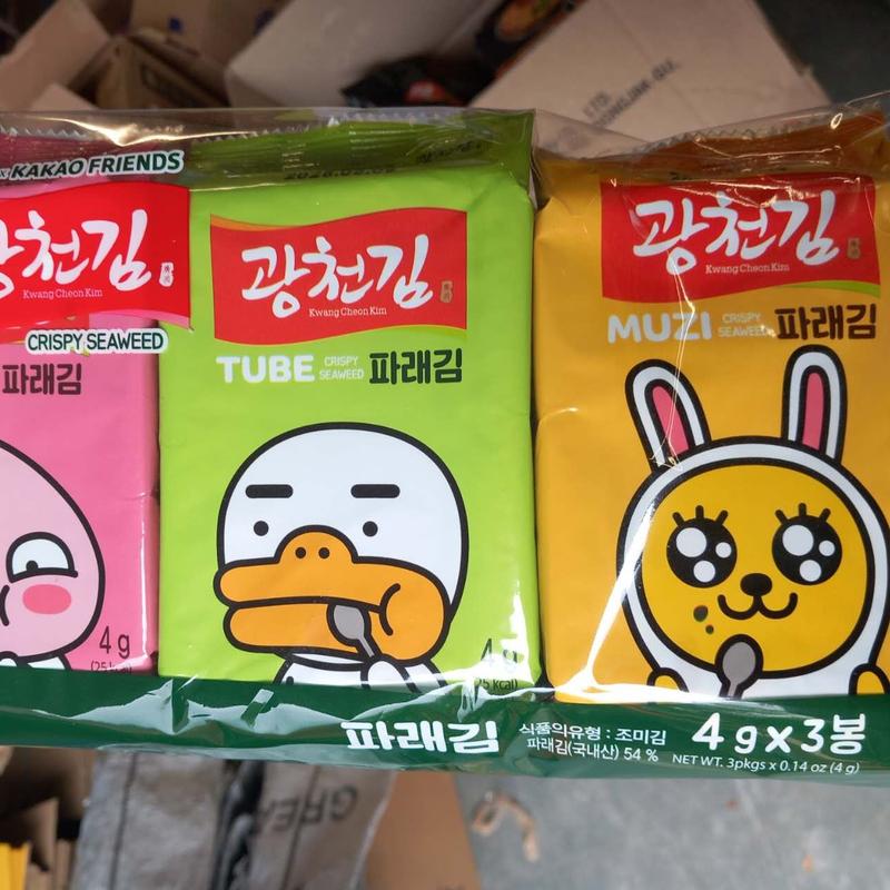 Kakao Friends Crispy Seaweed Snack 3-Pack with Sesame Oil - Apeach, Tube, Muzi Characters - Low-Calorie, Omega-3 Rich - 12g 3