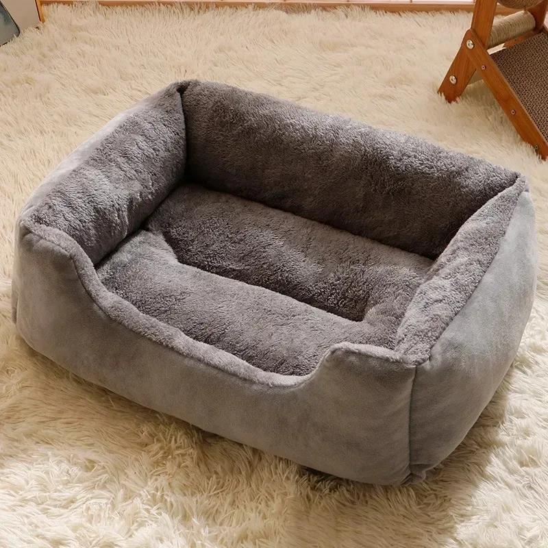 Cats Bed Dog Mat Beds Goods Pet Puppy Accessories All Products Kitten Cushions Things Accessory Houses Habitats House Supplies 3