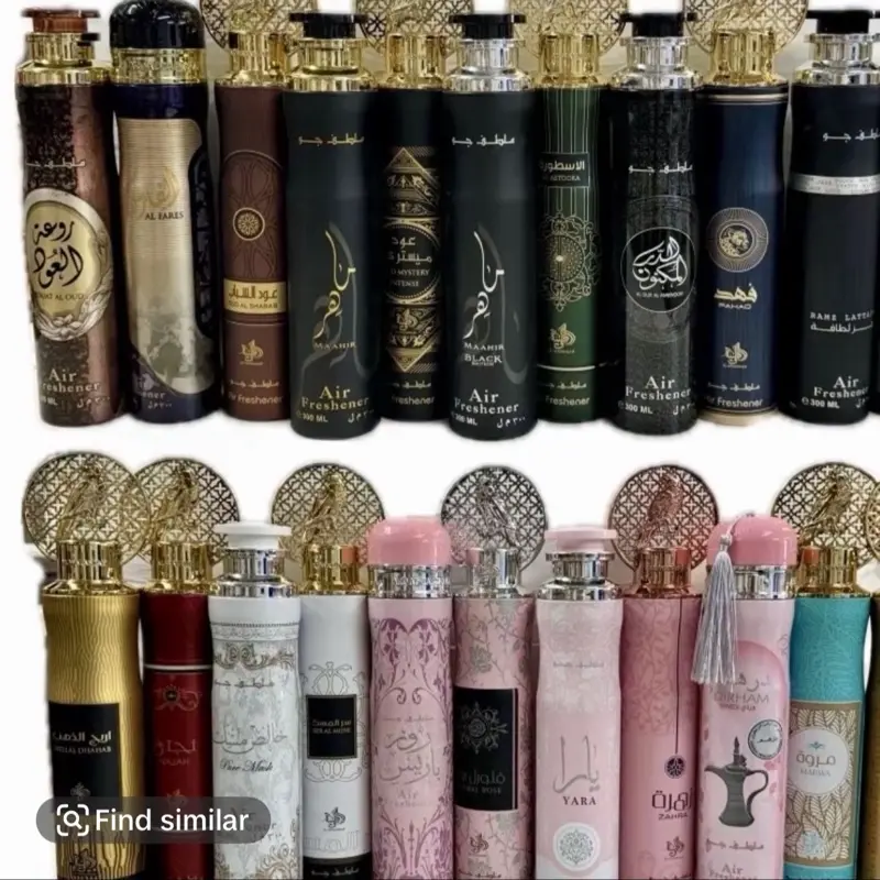Dubai Arabian Air Freshener Bundle - Pack of 9, Dubai Luxury Scent, Feminine & Masculine Scents, Mix Scents - Spray, Fragrance 1