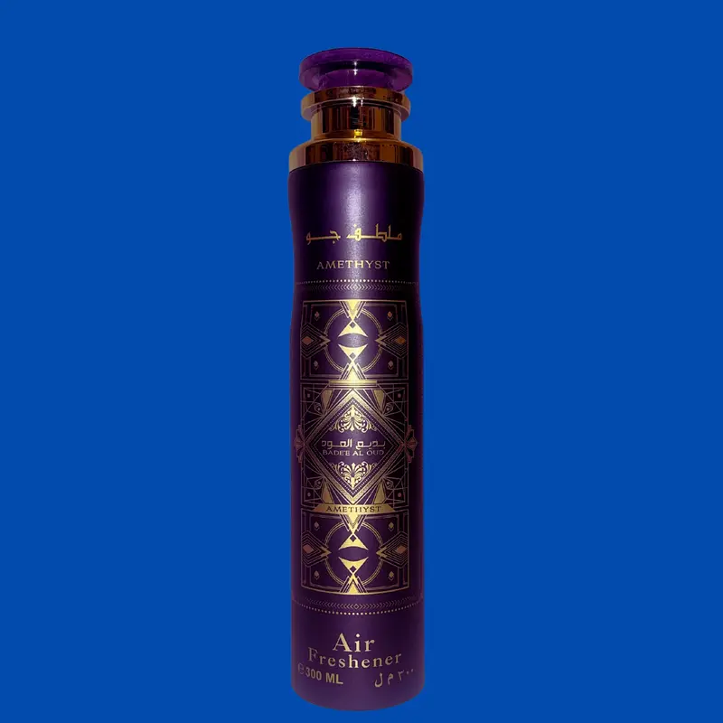 Arabian Air Fresheners Unique And High Quality Long Lasting Fresheners Experience Luxury 2