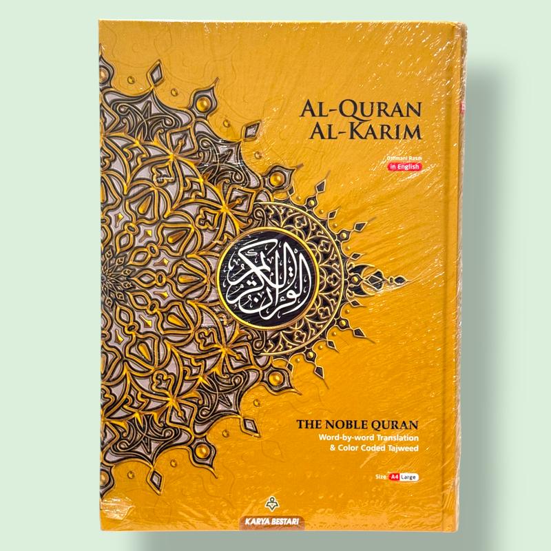 Maqdis A4 Large Al Quran Al Kareem Word-by-Word Translation Colour Coded Tajweed 2