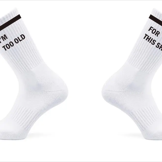 I’M TOO OLD FOR THIS SHIT SOCKS ONE SIZE RECOMMENDED 3-12 (cotton) uni