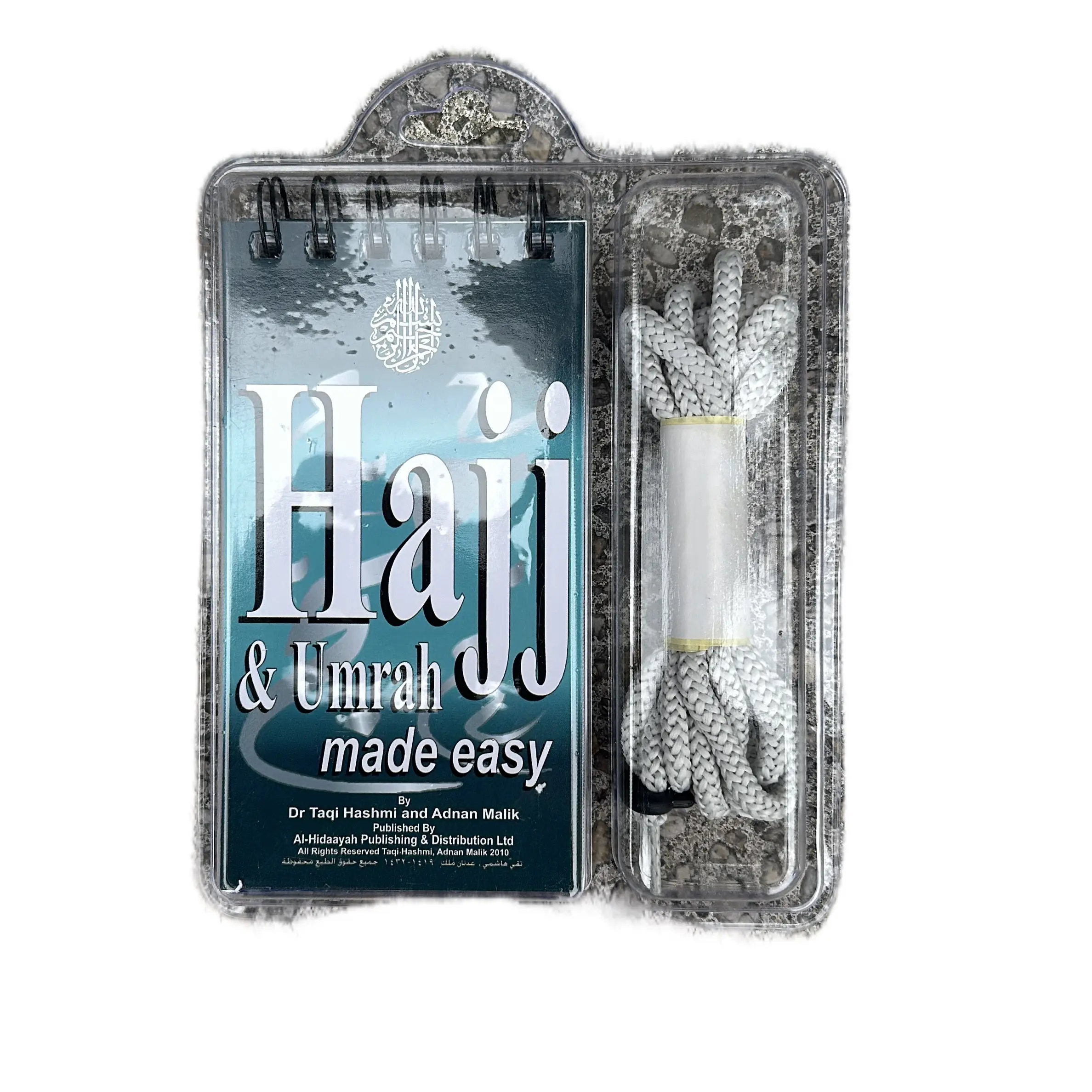 Hajj & umrah made easy