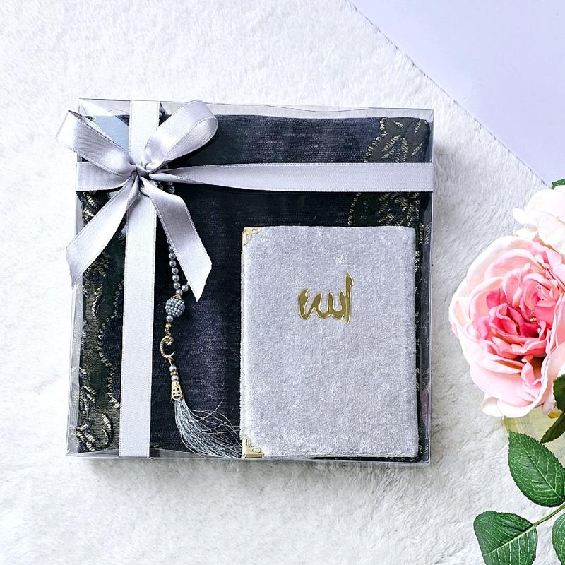 Surah Yaseen Dua book gift set Pearl Tasbih Birthday Eid Father's Day Anniversary Umrah Hajj Ramadan Kareem Grandad Quran box Wedding Nikaah Present adult prayermat 9