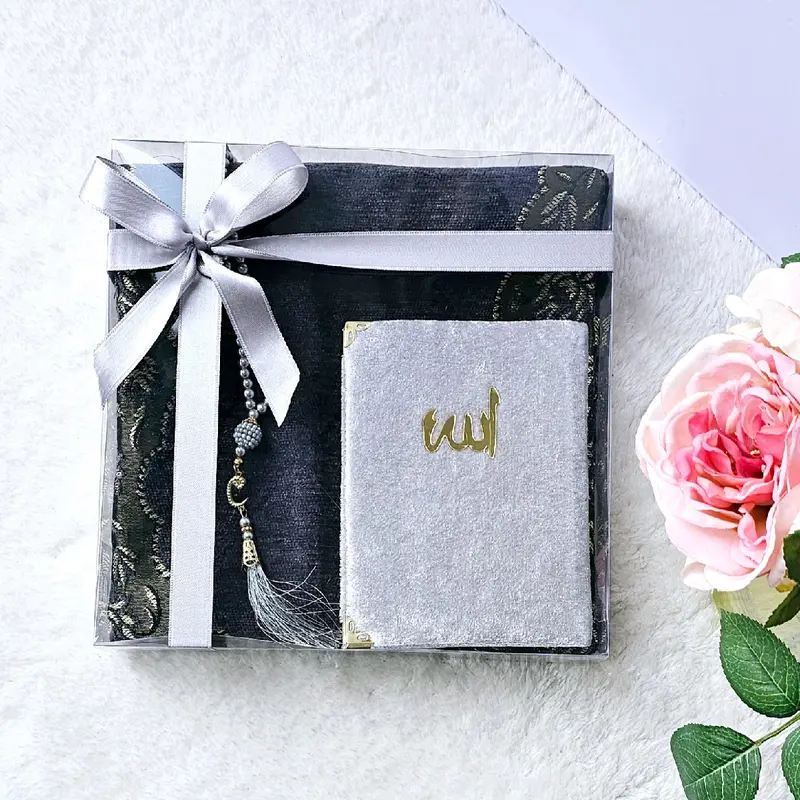 Surah Yaseen Dua book gift set Pearl Tasbih Birthday Eid Father's Day Anniversary Umrah Hajj Ramadan Kareem Grandad Quran box Wedding Nikaah Present adult prayermat 8