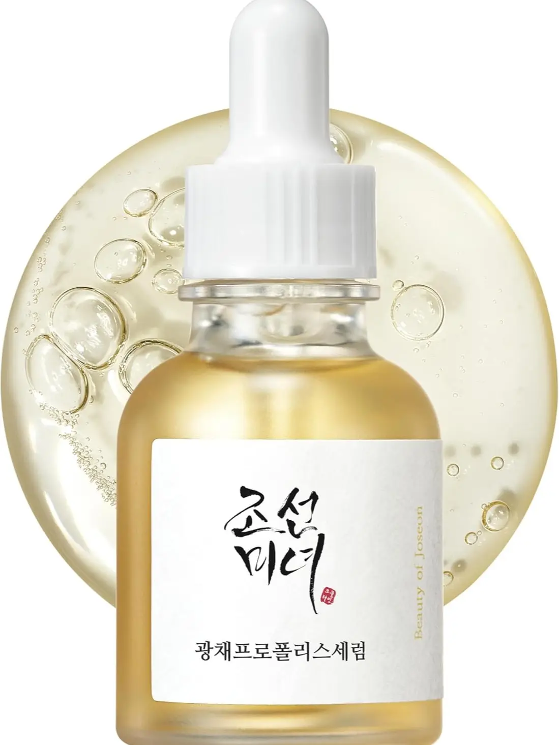 Beauty of Joseon Propolis & Niacinamide Glow-Boosting Serum – 30 ml Brightening & Anti-Aging Skincare Moisture Solution for Luminous & Hydrated Skin Oil, Soothing Skin Repair Comfort (Pack of 1) Radiant Hydrating Moisturizer Moisturizing
