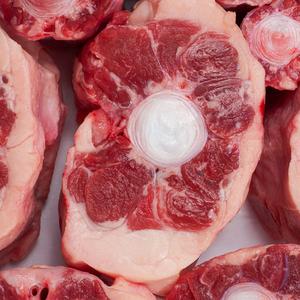 Oxtails frozen