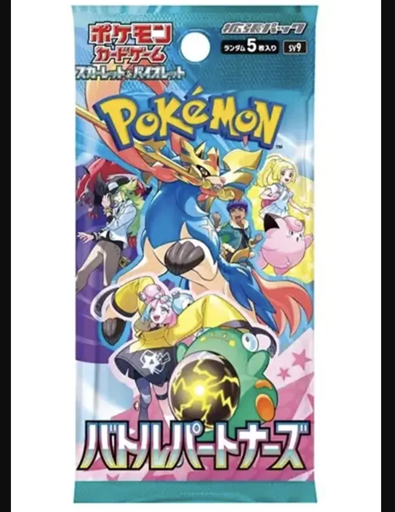 ***LIVE OPENING*** Trading Cards Japanese
