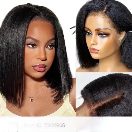 Yaki Straight Human Hair Wig - 180% Density - Glueless Frontal Wig - 10 Inch 0