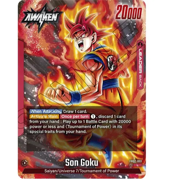 Dragon Ball Super Trading Card game - Fusion World 02 (DBS-FB02) - Blazing Aura - Booster pack 5