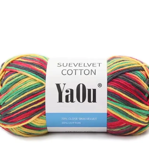 Cotton yarn for knitting 1