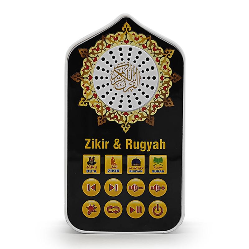 Product Introduction of Hymn Audio Speaker Night Light Arabic Quran Audio Player with 140 Scriptures UK Plug 4