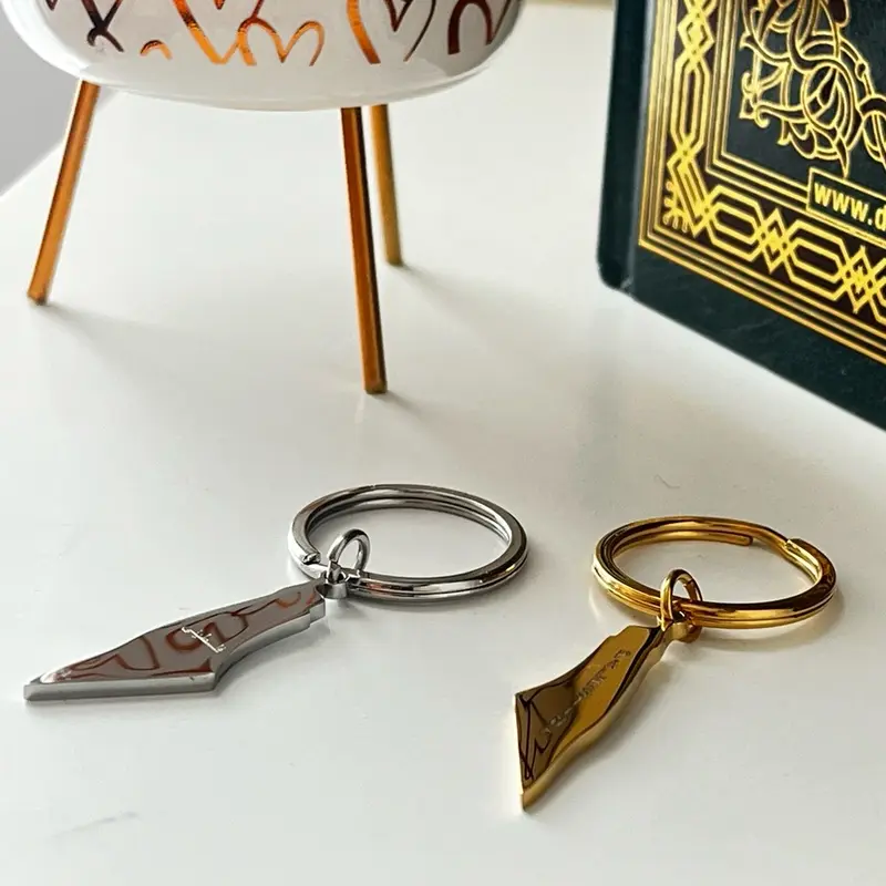 Palestine keyring 1