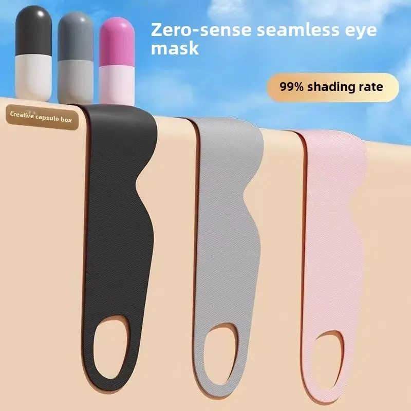 A sleep eye mask for children sleeping at night, lunch break for women shading to relieve fatigue Breathable light 0