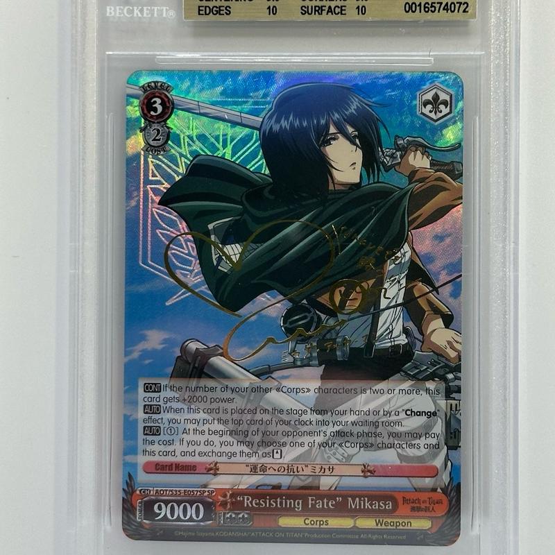 BGS Graded Anime Cards One Piece, Weiss Schwarz & Union Arena & More 2
