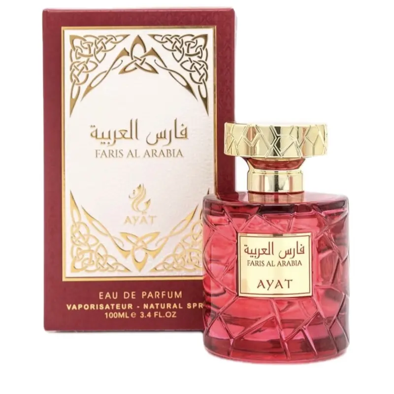 Faris al Arabia Fragrance - Long-lasting Scent 0