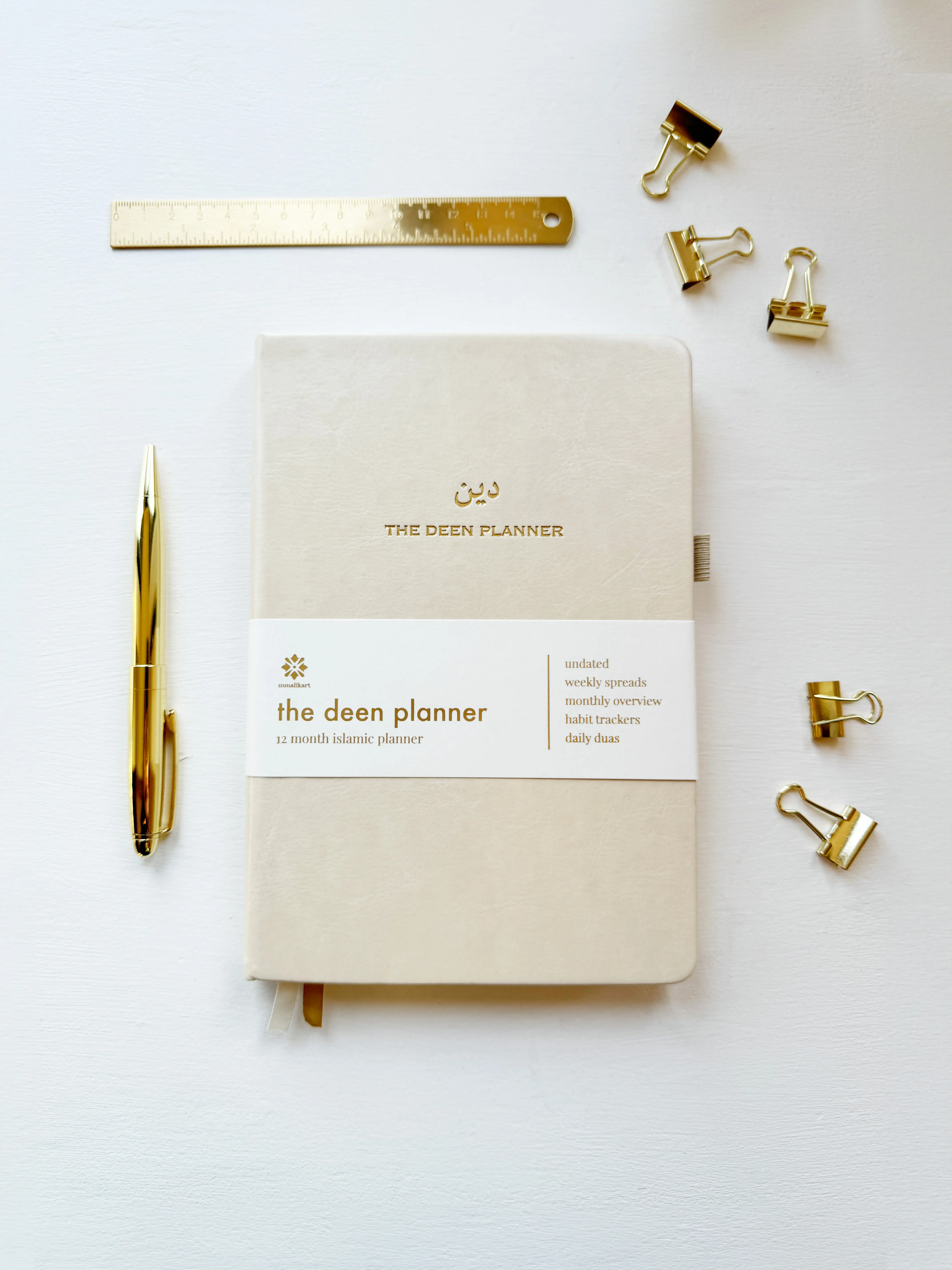 The Deen Planner - Islamic Planner, 12 Month, Undated, Gift, Ramadan, Eid