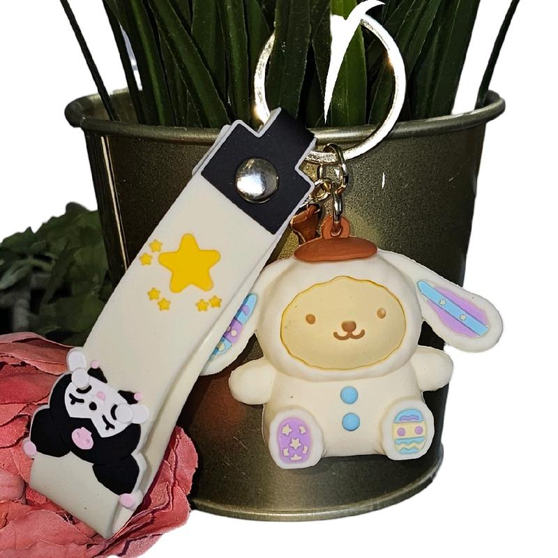 Super Cute Big Size Keyrings - Perfect for Keys 1