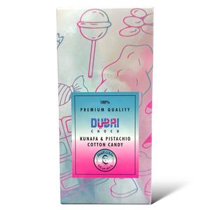 Dubai Chocolate Bar (Made in UAE) | Pistachio & Kunafa COTTON CANDY Chocolate Bar | Viral Dubai Chocolate