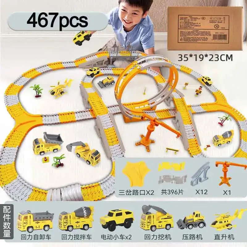 Children Electric Track Toy Car - Educational Toys 8