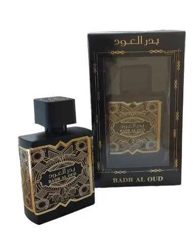 Badr Al Oud Perfume - Oud and Grace- 100ml EDP for Men & Women- Pack of 2 1