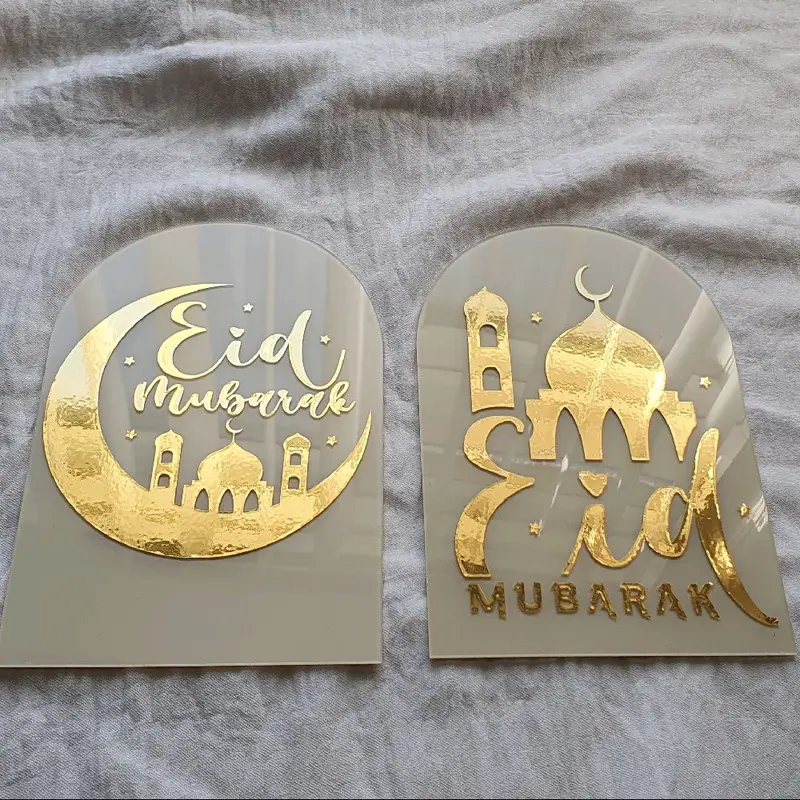 Eid Mubarak Acrylic Arch Plaque Frame Sign x1 - 9cm x 14cm (Replacement of an Eid Card -) - Can personalise with From / To Names) Banners, Photo Prop / Accessory ... Table Decor / Centrepiece - With Mini Stand Ivory & Gold Moon & Mosque Design Vinyl 5