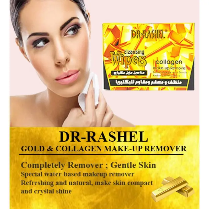 Face Care Makeup Remover Refreshing Wipes Soft Deep Cleansing Pack of 25 0