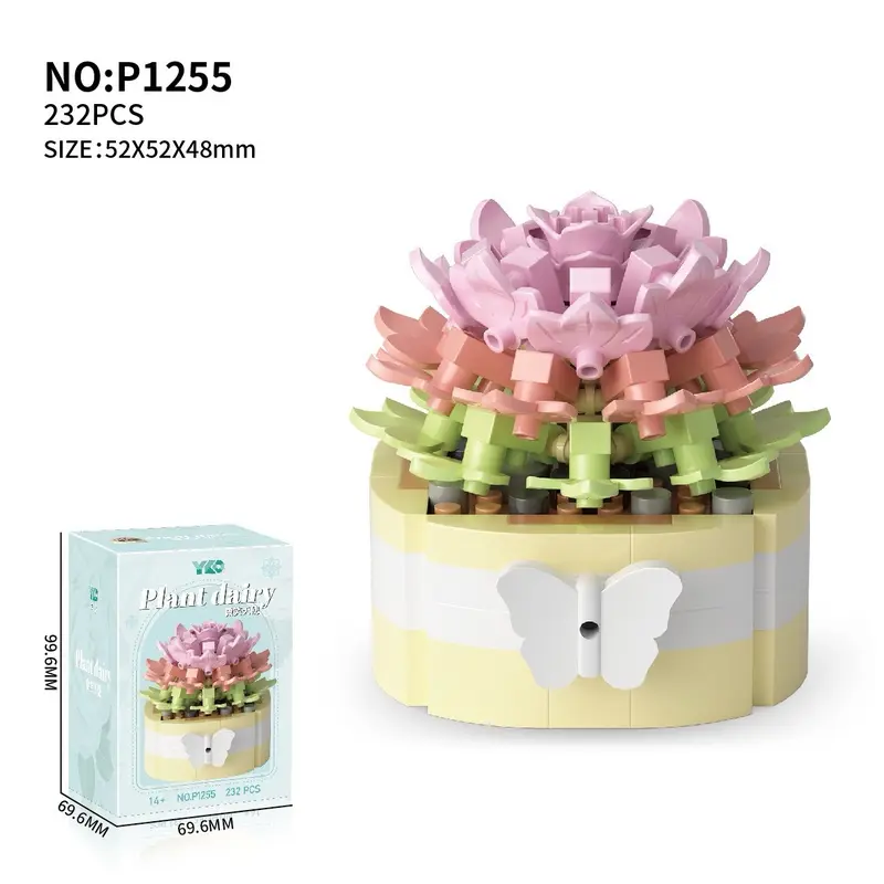 1 set random plant building toys, flower building bricks,creative flower pot design desktop kids diy 8