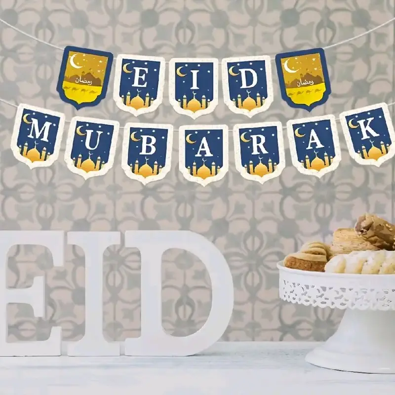 Eid Mubarak Banner for Home Decorations - Islamic Muslim Party Supplies - Ornaments 0