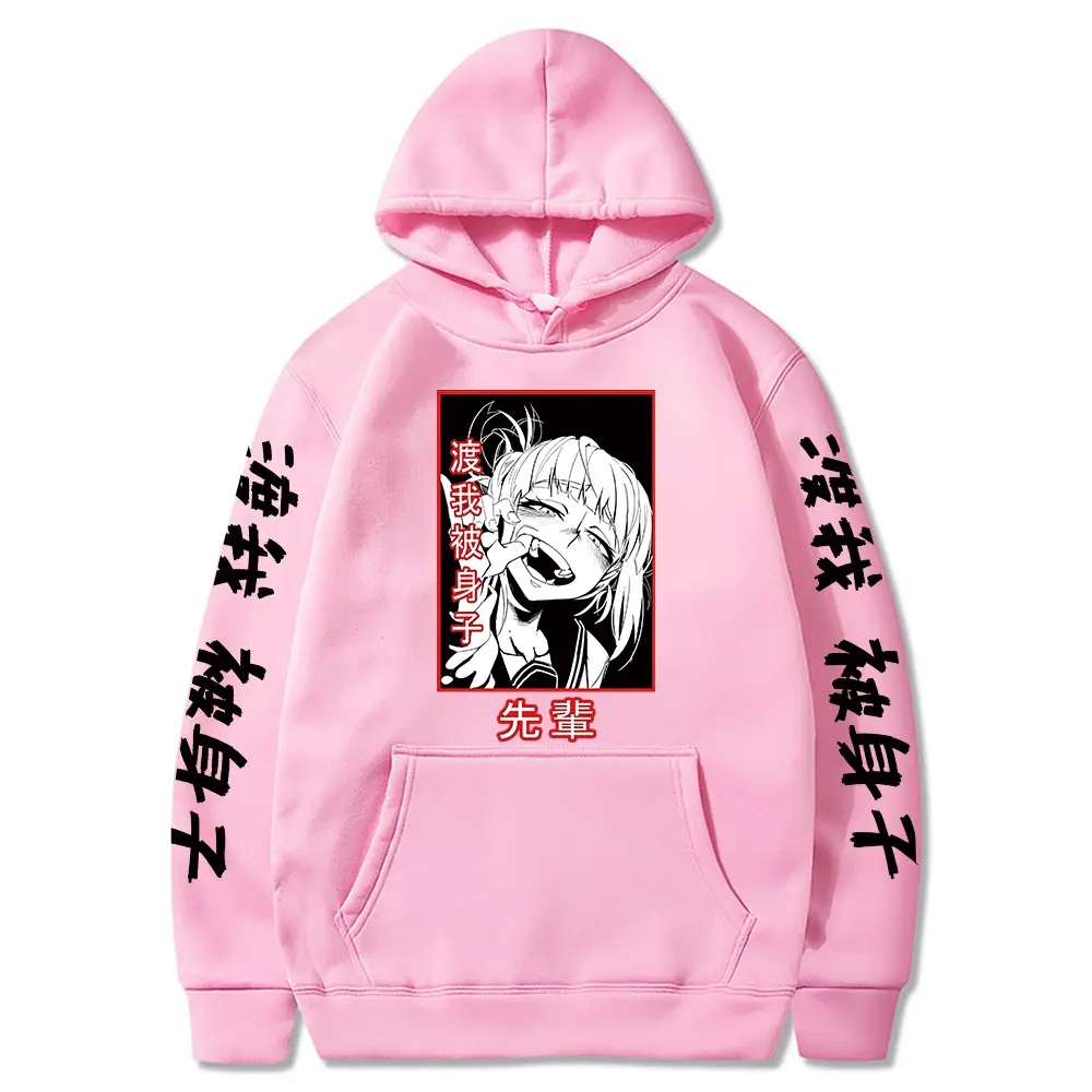 2021 My Hero Academia Hoodies Men Anime Clothes Boku No Hero Academia Hooded Sweatshirts Himiko Toga Streetwear Kawaii Tops