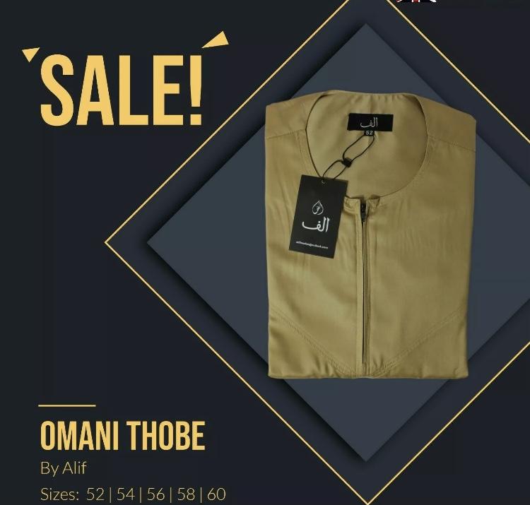 Mens Boys Omani Dubai Shiny Jubba/Thobes  EID THOBES JUBBAH Thobes for men get before EID 6