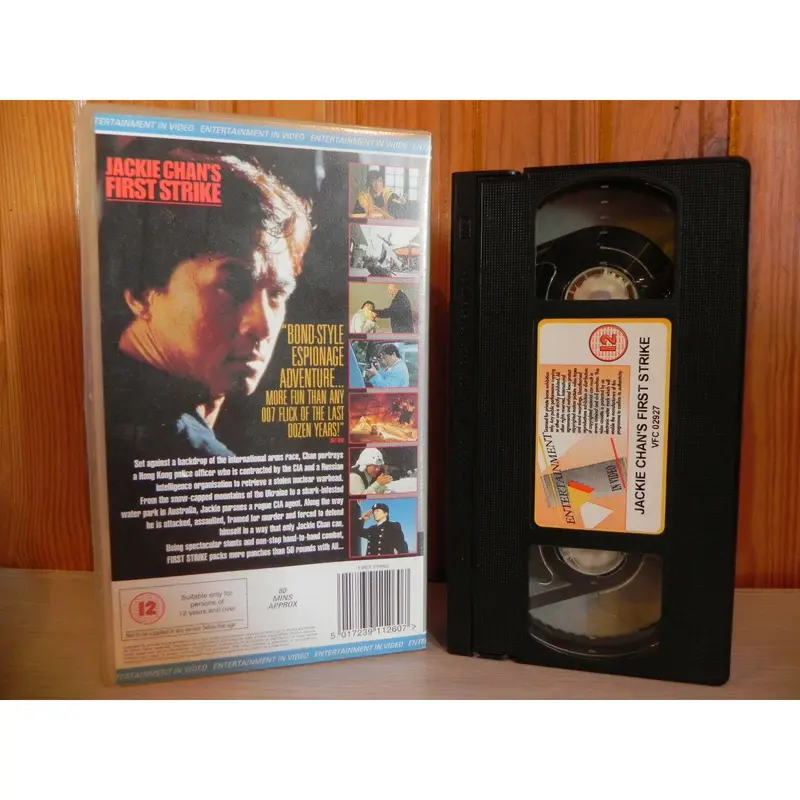 Jackie Chan's First Strike - Jackie Chan - Kung-Fu Action - EVS1260 VHS - Video 1