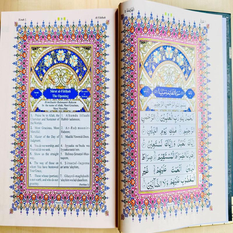 Kaba Cover Holy Quran Transliteration in Roman Script with Colour Coded Tajweed Rules, 1