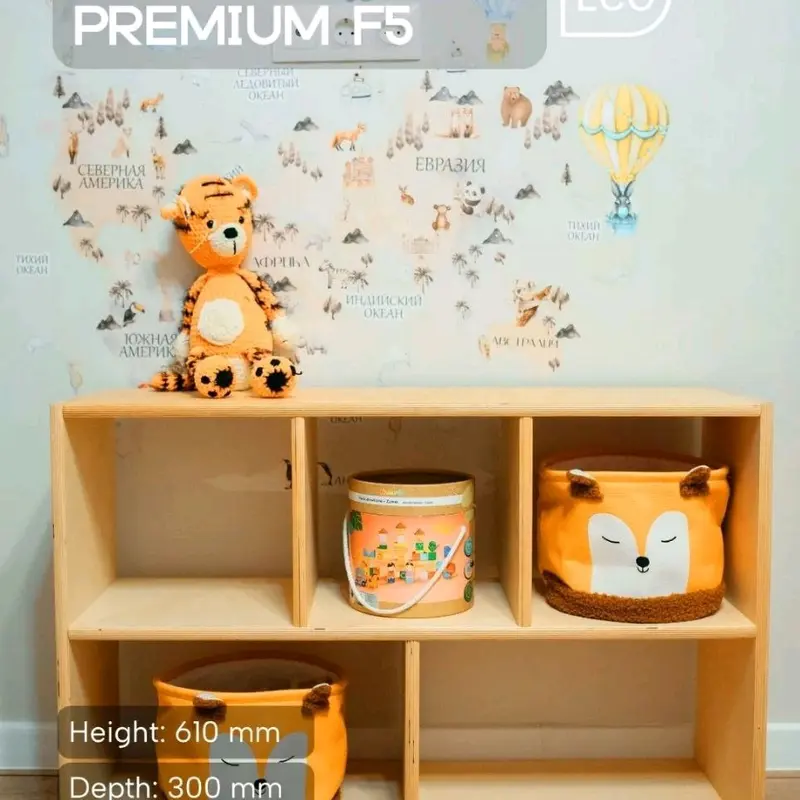 Kids Rack For Toys Books Games And More Decorate Your Own Way Or Keep It Natural Birch Plywood  length 93 cm,width 30cm,height 76cm New Shelves Wooden 1